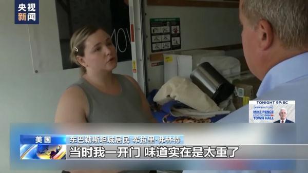 吉利分分彩官方网站
